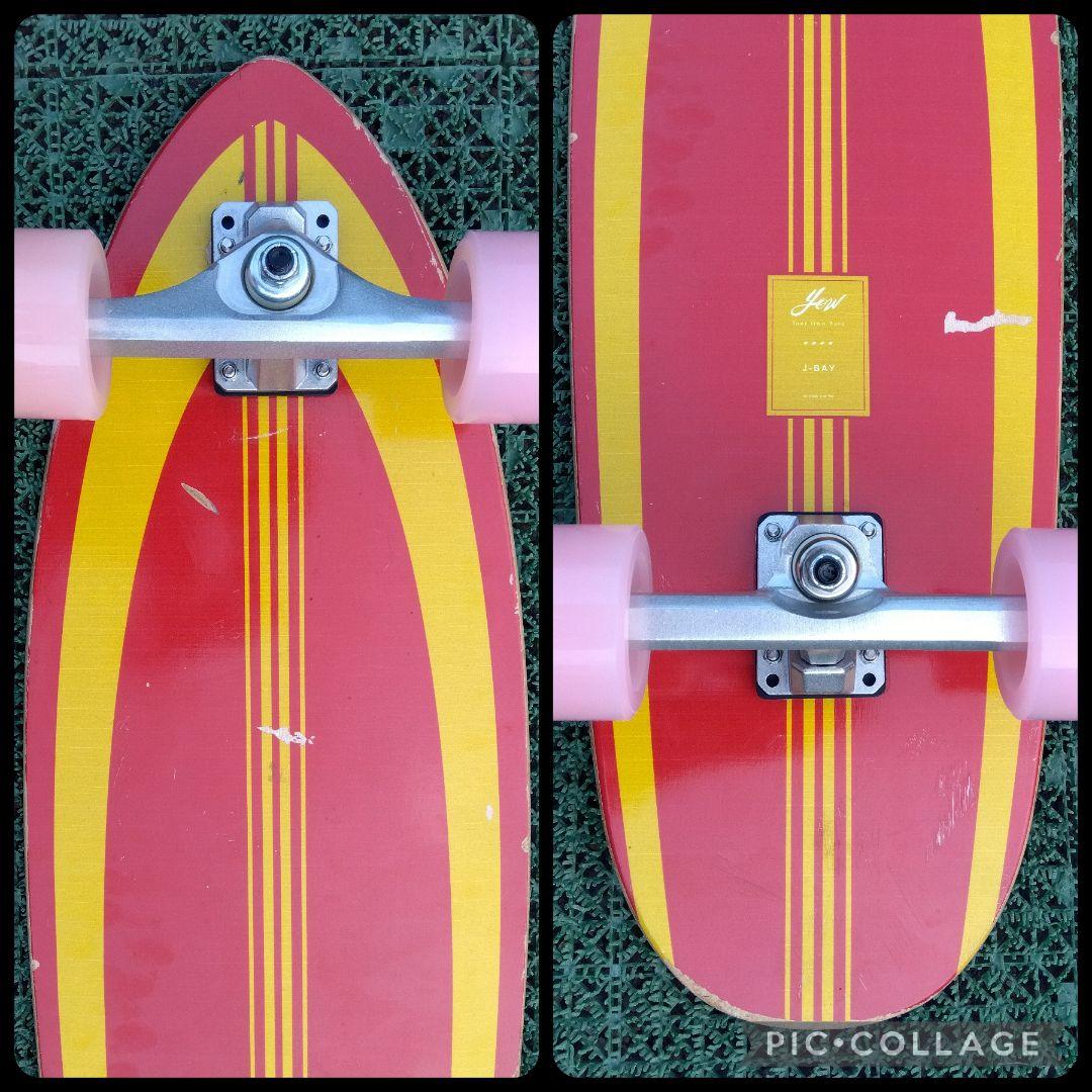 ✨希少✨YOW サーフスケート CX系/ヤウ SECTOR9 GRAVITY