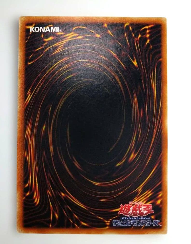 ぶ*ん様 カオス・ソルジャー - 開闢の使者　レリーフ