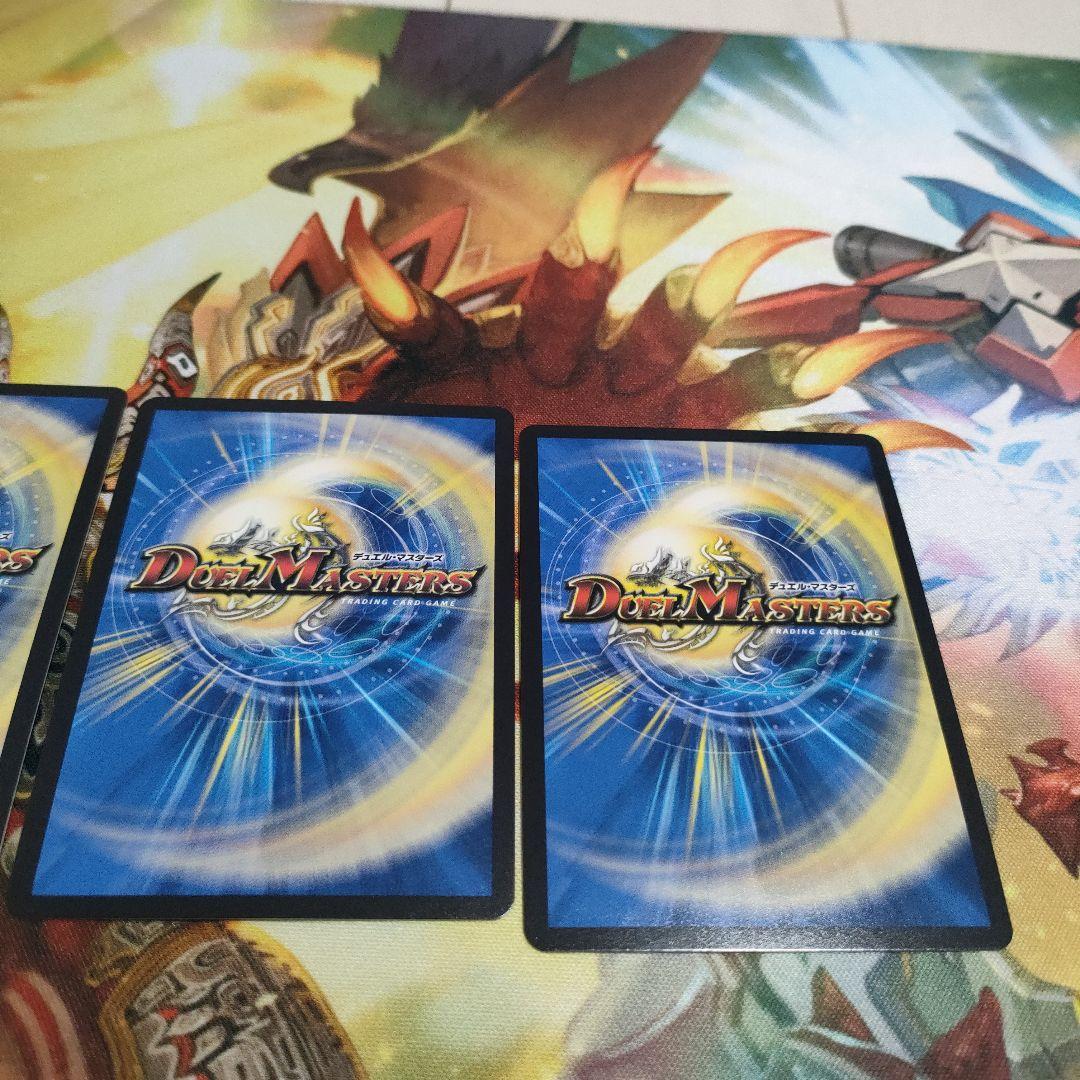 クイーンルピア シークレット