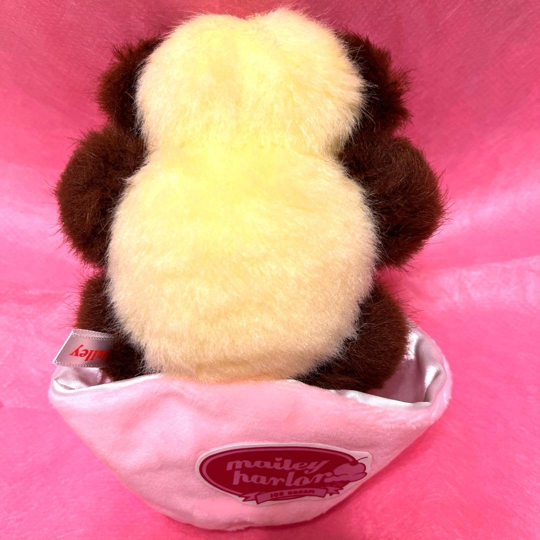 M*U様 作家 メイリーパーラー maily parlor ぬいぐるみ