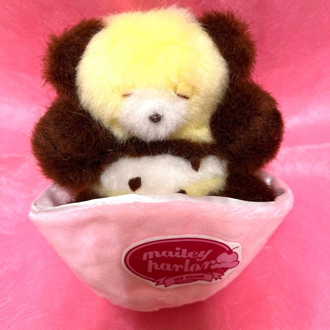 M*U様 作家 メイリーパーラー maily parlor ぬいぐるみ