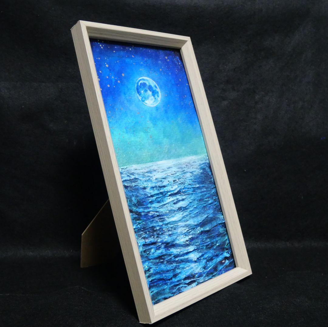 油絵 油彩 油彩画 絵 絵画 長方形ミニ絵画【青い月】