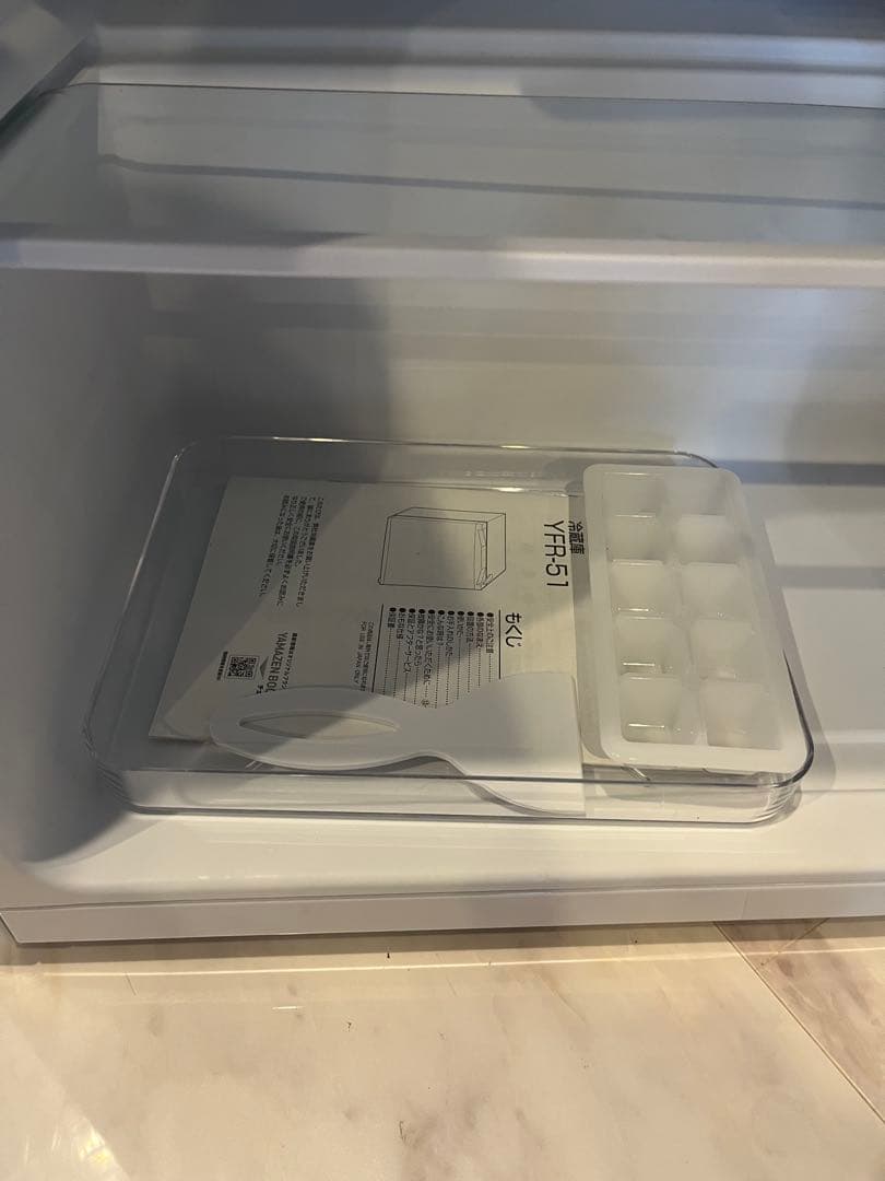 ⭐️新品未使用⭐️YAMAZEN 2024年製 46L YFR-51