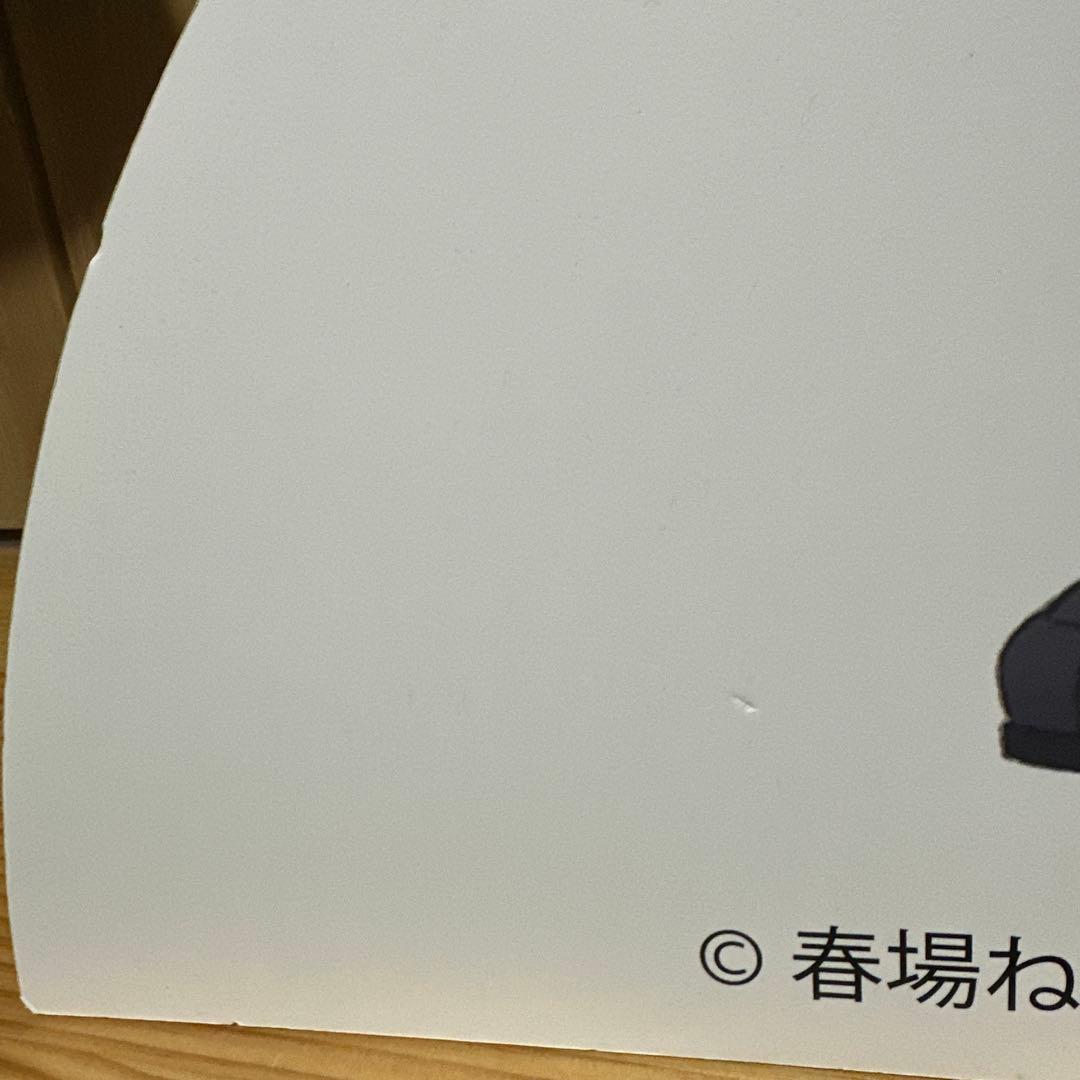 五等分の花嫁　　中野三玖　等身大パネル　くじ