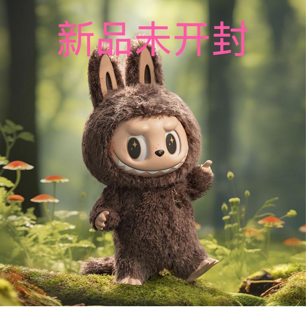 ZIMOMO THE MONSTERS I FOUND YOU ぬいぐるみ