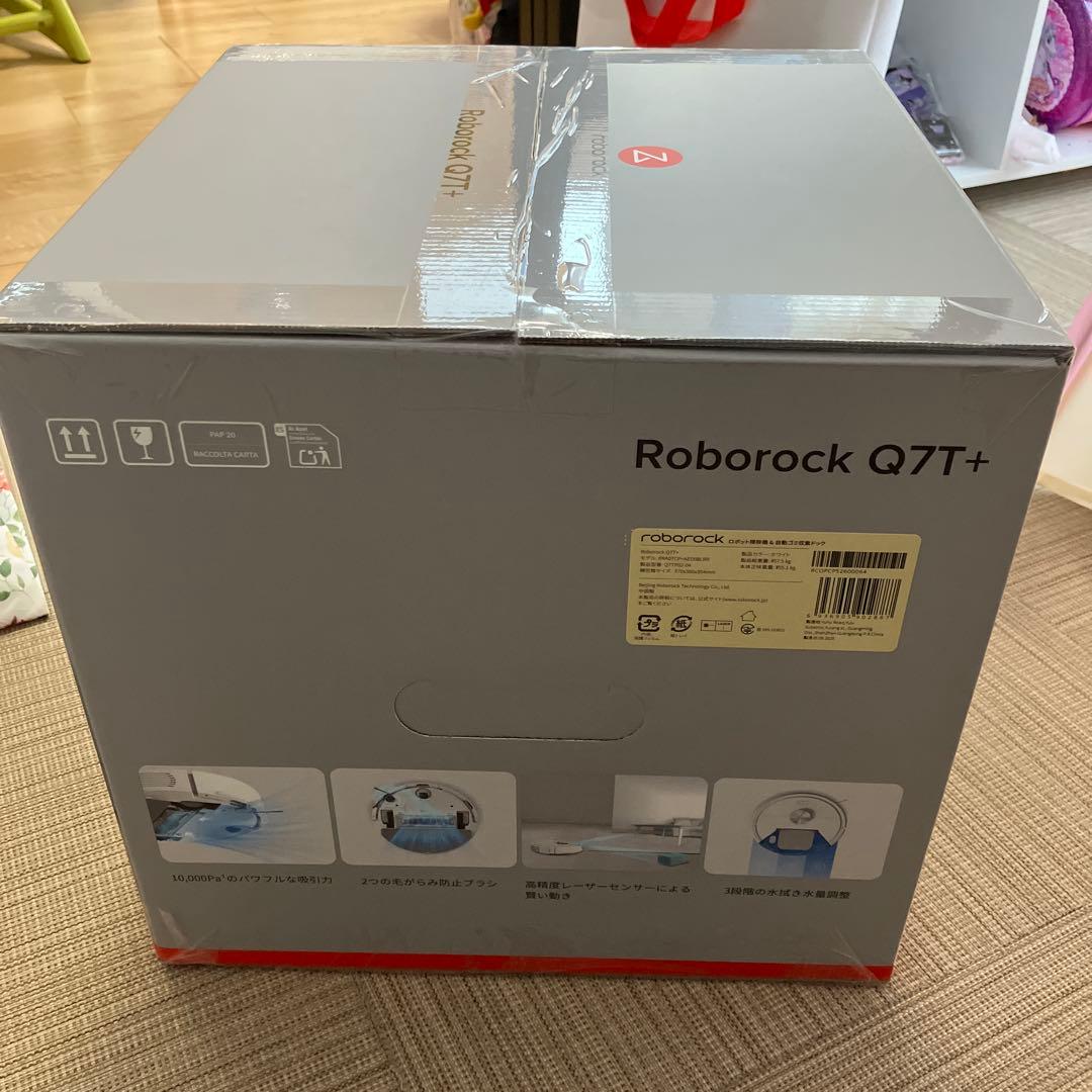 Roborock Q7T+ 本体