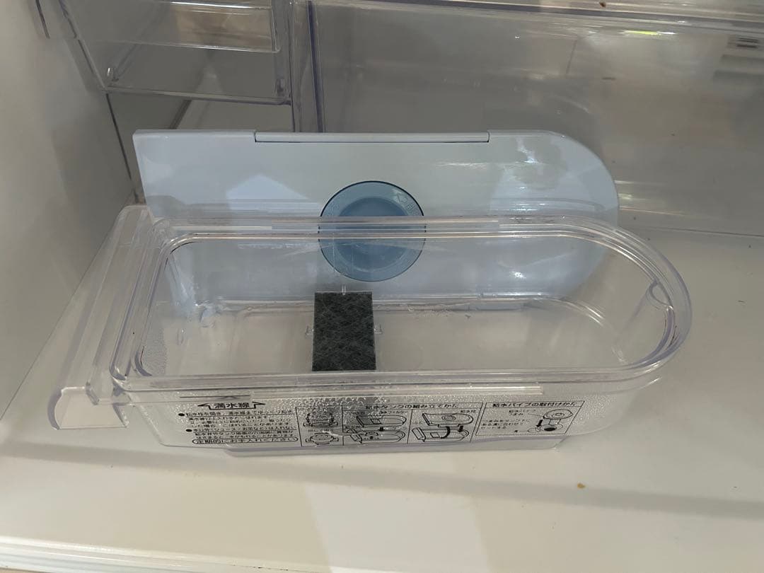 ひ*る様 無印良品 ノンフロン電気冷蔵庫・355L