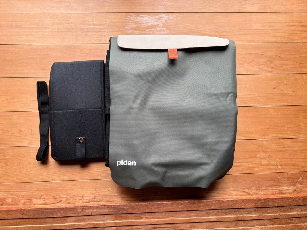 pidan 中型キャリーバッグ グレー/ブラック