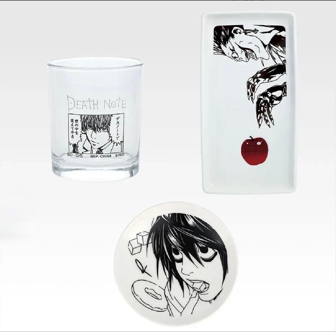 一番くじ デスノート 45種　まとめ売り　フィギュアコンプリート