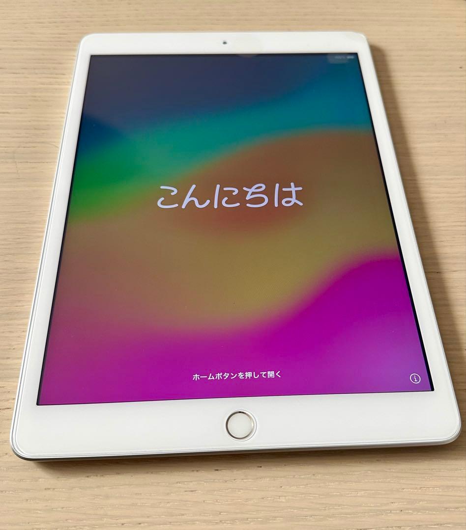 iPad 第8世代 32GB ホワイト Wi-Fi A2270 初期化済み