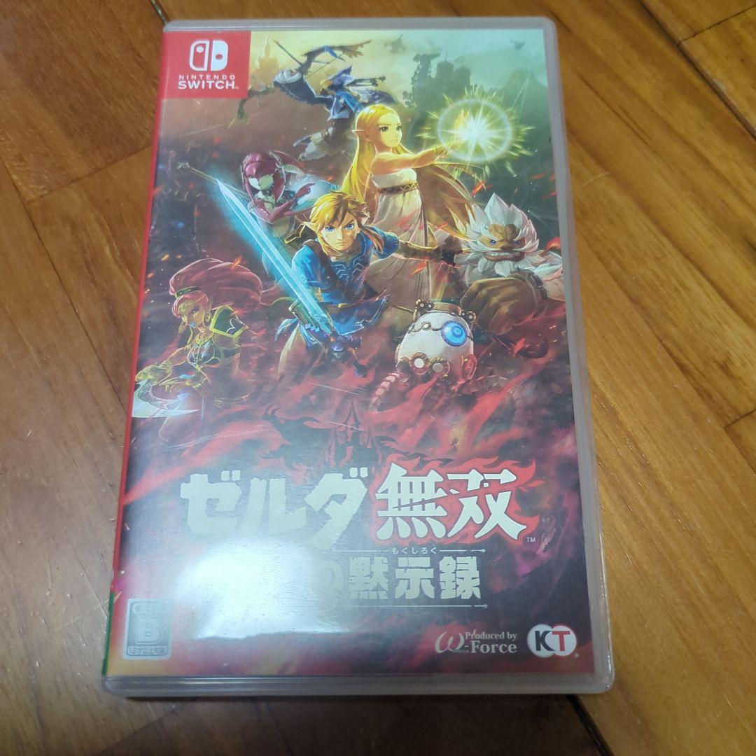 ゼルダシリーズ　２本セット②