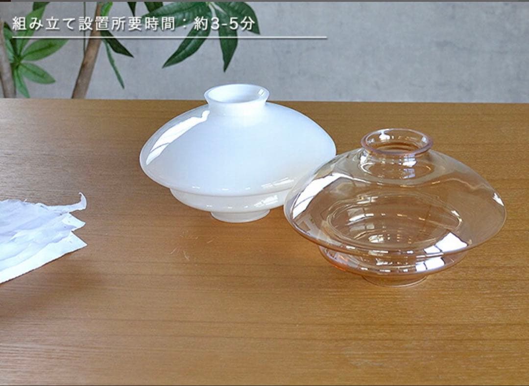 お値下げしました！LINNE ペンダントライト 北欧デザイン　アンバーカラー