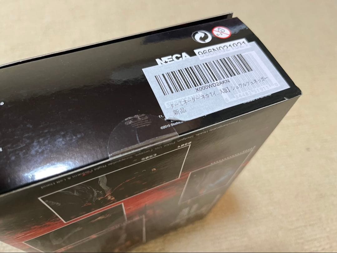 ターミネーター T-800 フィギュア NECA