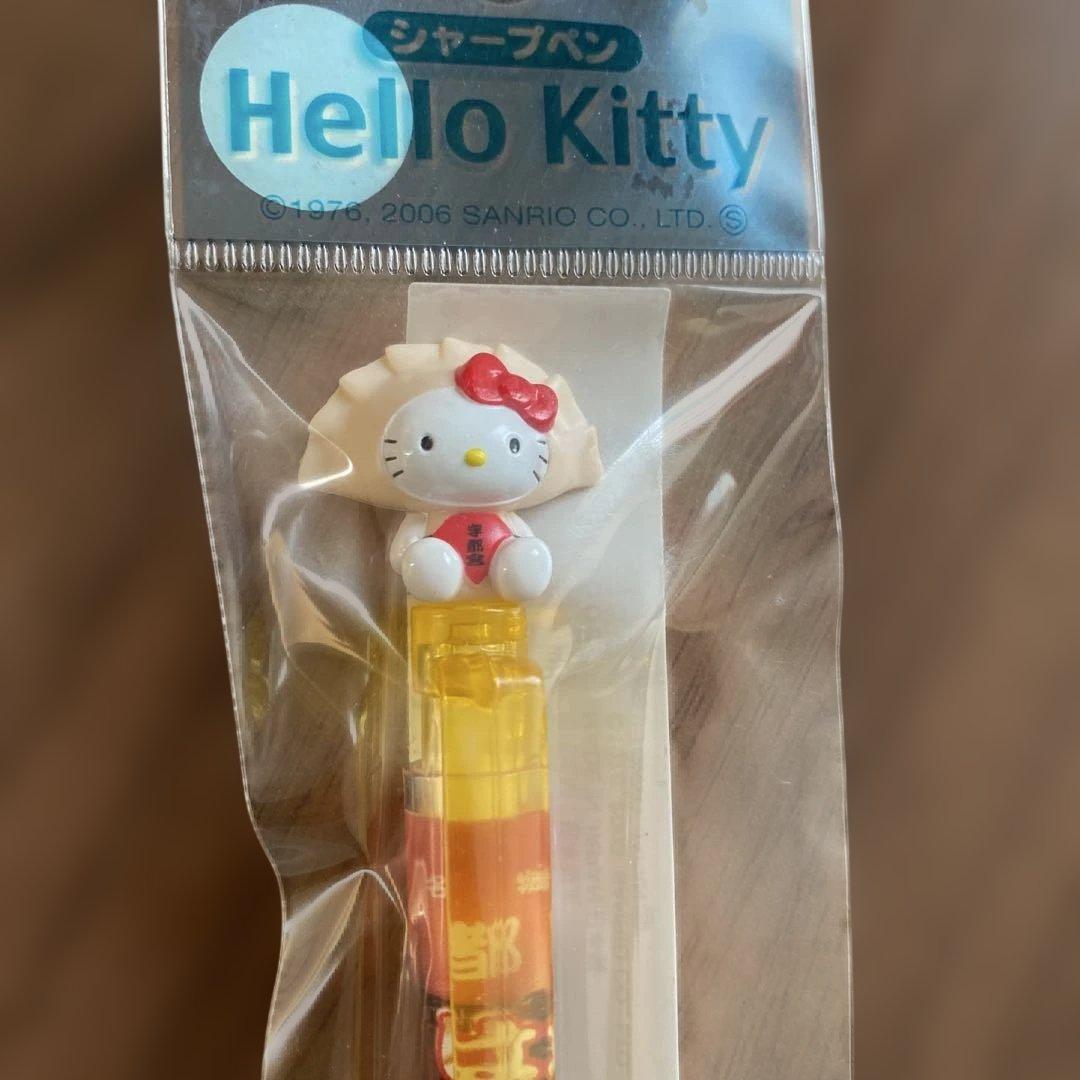 ご当地キティ　シャープペン6本セット