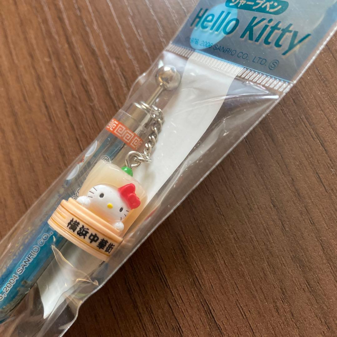 ご当地キティ　シャープペン6本セット