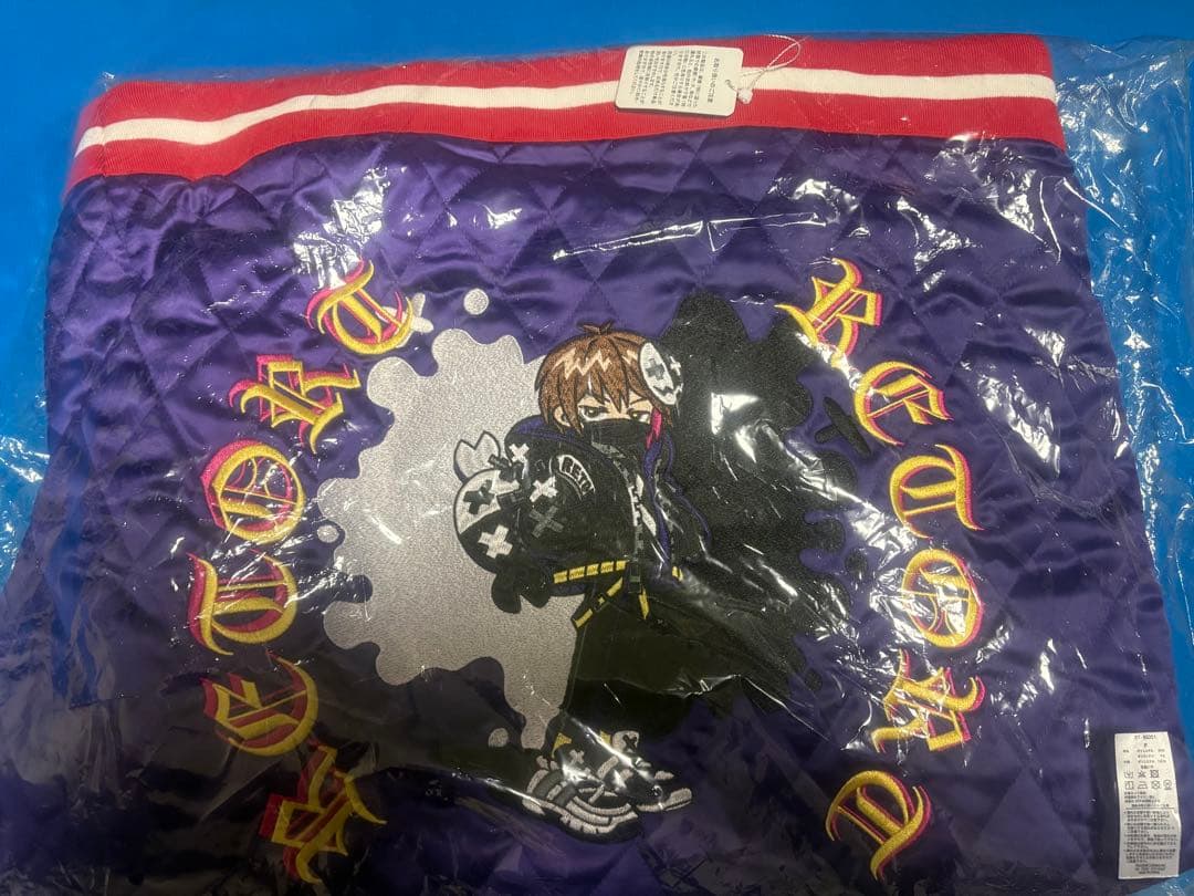 ヒ*ロ様 レトロト 特賞 スカジャン トートバッグ