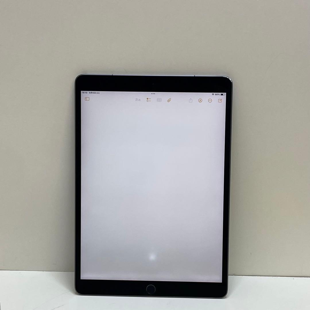 iPad Air 第3世代 64GB Wi-Fi + Cellular 87%