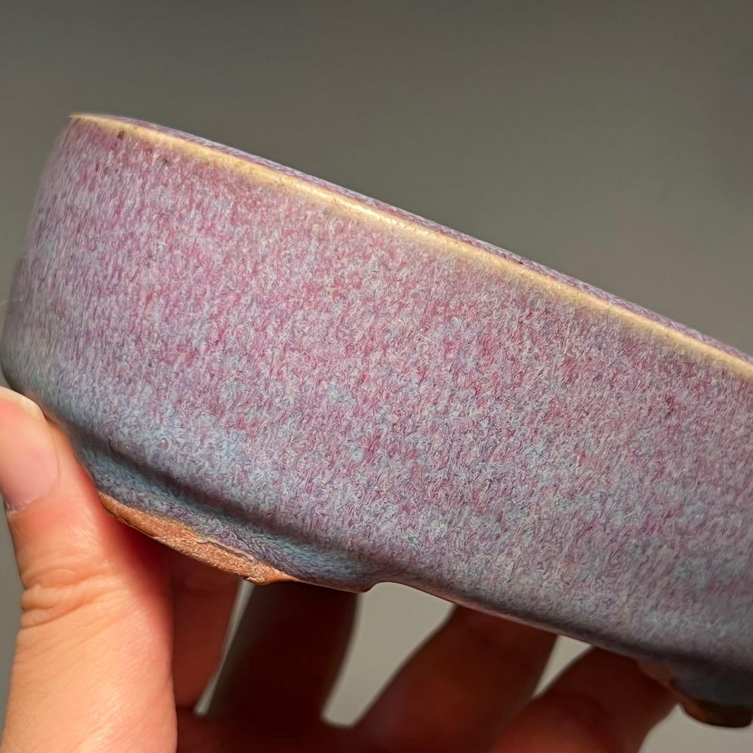 806.平安虹泉 孔雀釉抚角長方 盆栽鉢 植木鉢 12.9*11.2*4.7cm