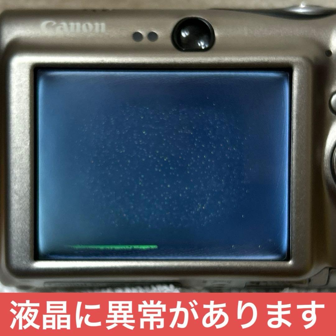 ジャンク　キャノン デジカメ IXY DIGITAL 1000 動作確認済み