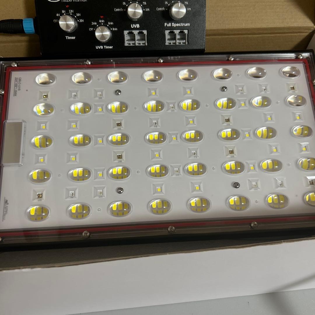 PLANT GROWLIGHT supervital max 植物育成ライト