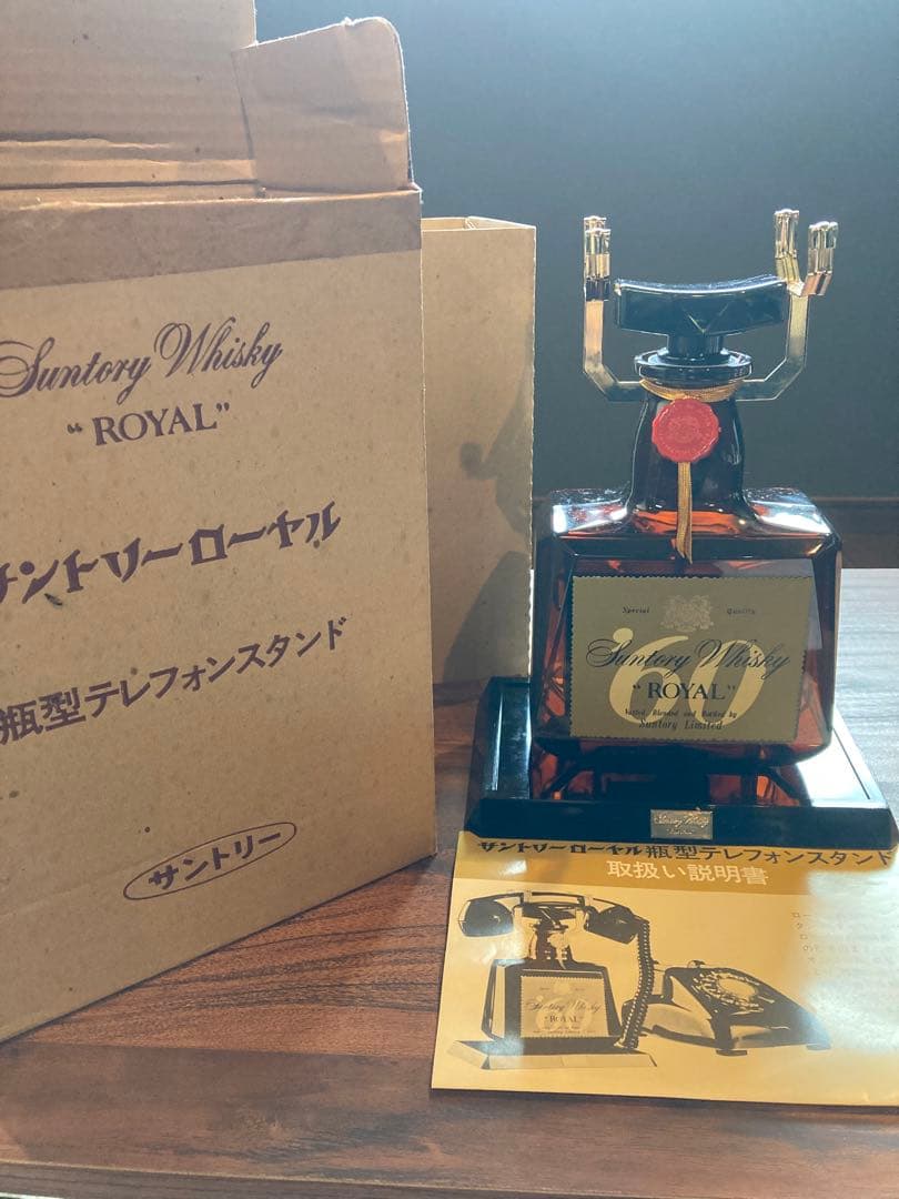 昭和レトロ　値下げ　オルゴール　非売品　ローヤル60　テレフォン