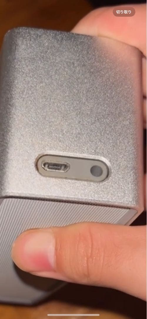 『早い者勝ち！！』 Bose SoundLink Mini ワイヤレススピーカー