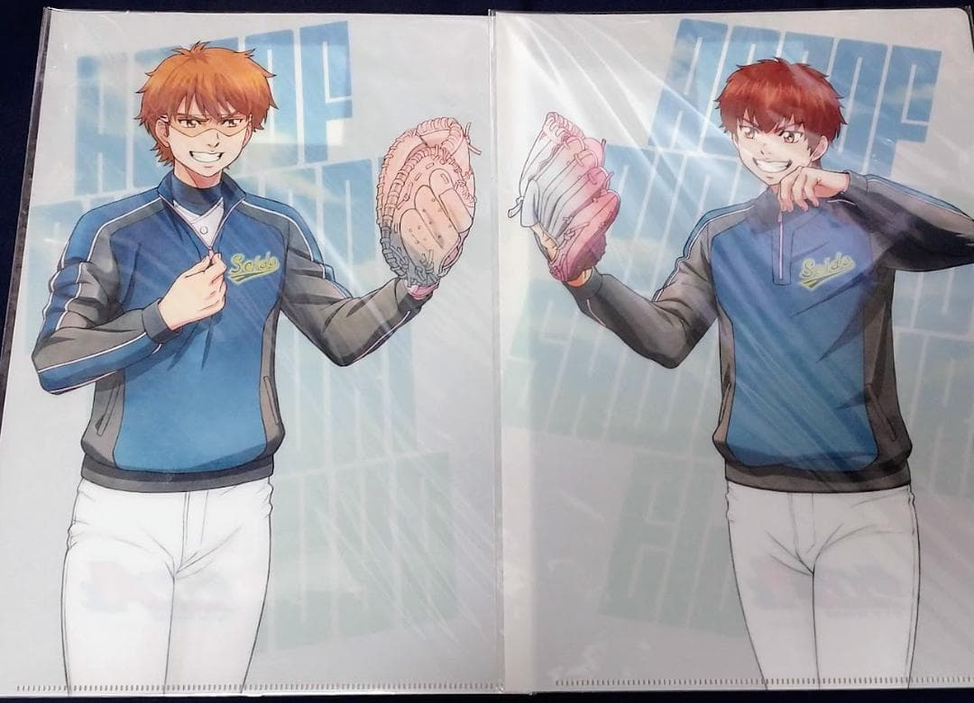 ダイヤのA actⅡBattery BOX クリアファイルセット　御幸　沢村