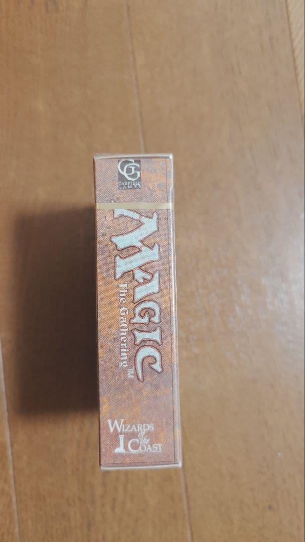 MTG リバイズド　スターター　未開封