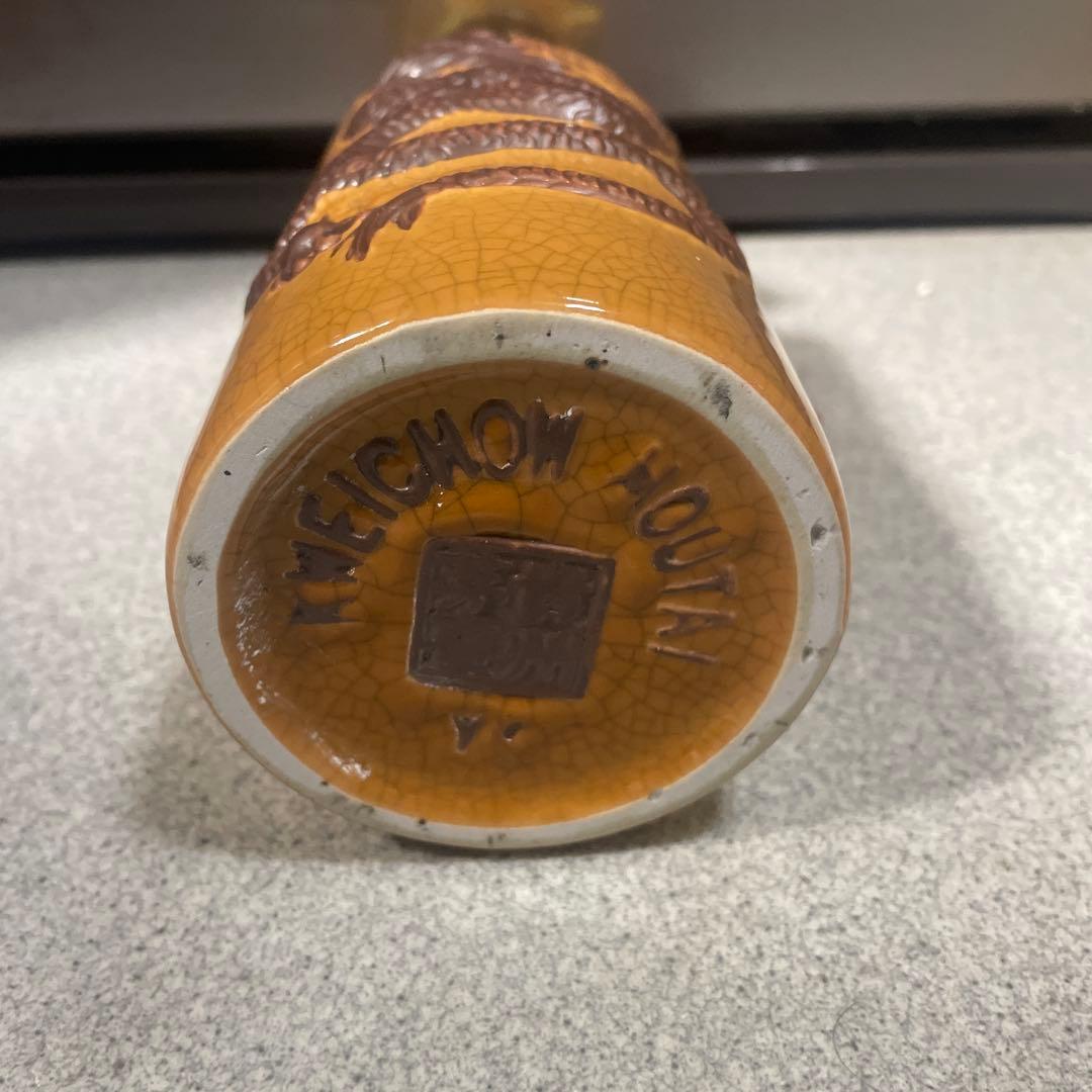 貴州茅台酒 50年 53％ 500ml 未開栓　希少　約960g(15)