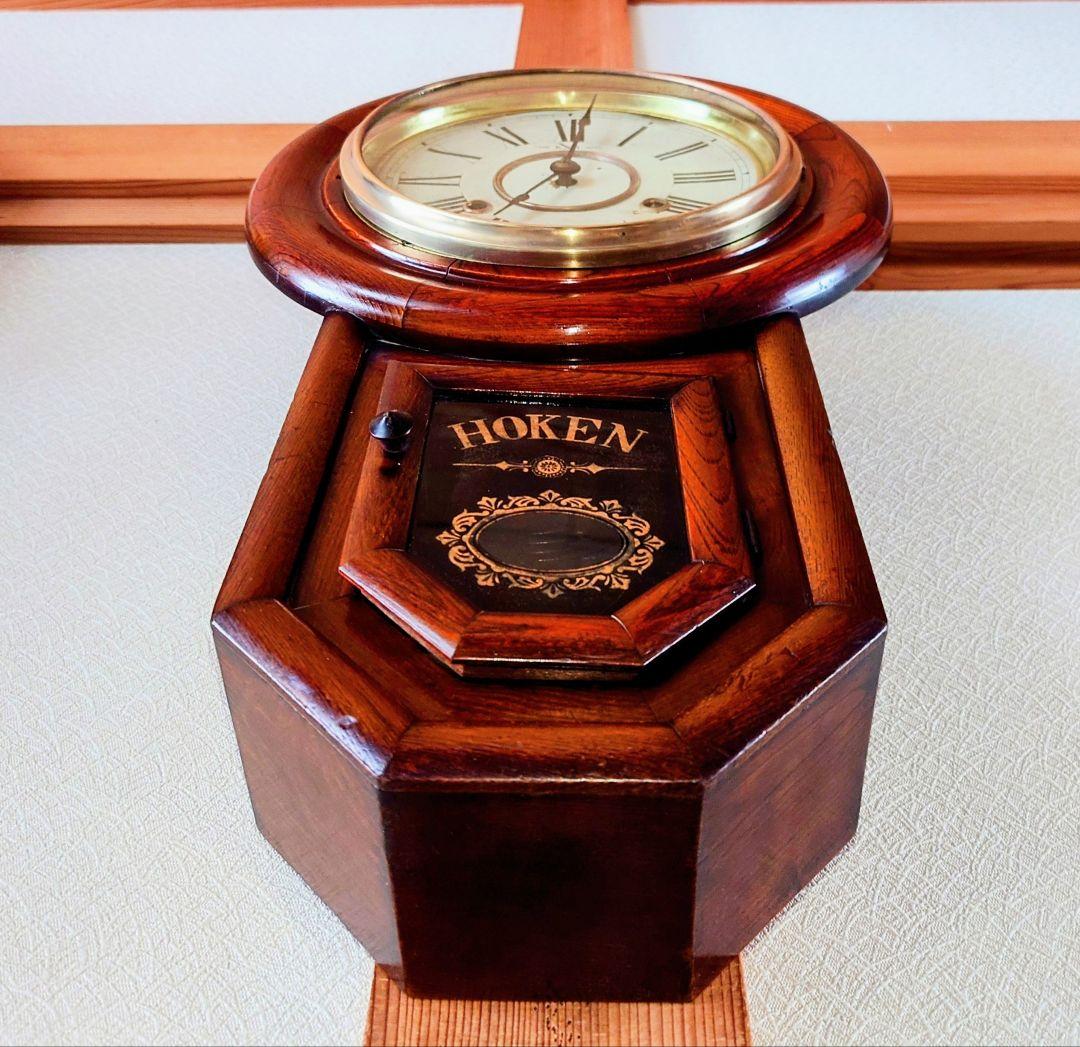 〈完動・極美品〉今津菊次郎時計　玉杢欅丸尾長ゼンマイ振り子時計　古時計