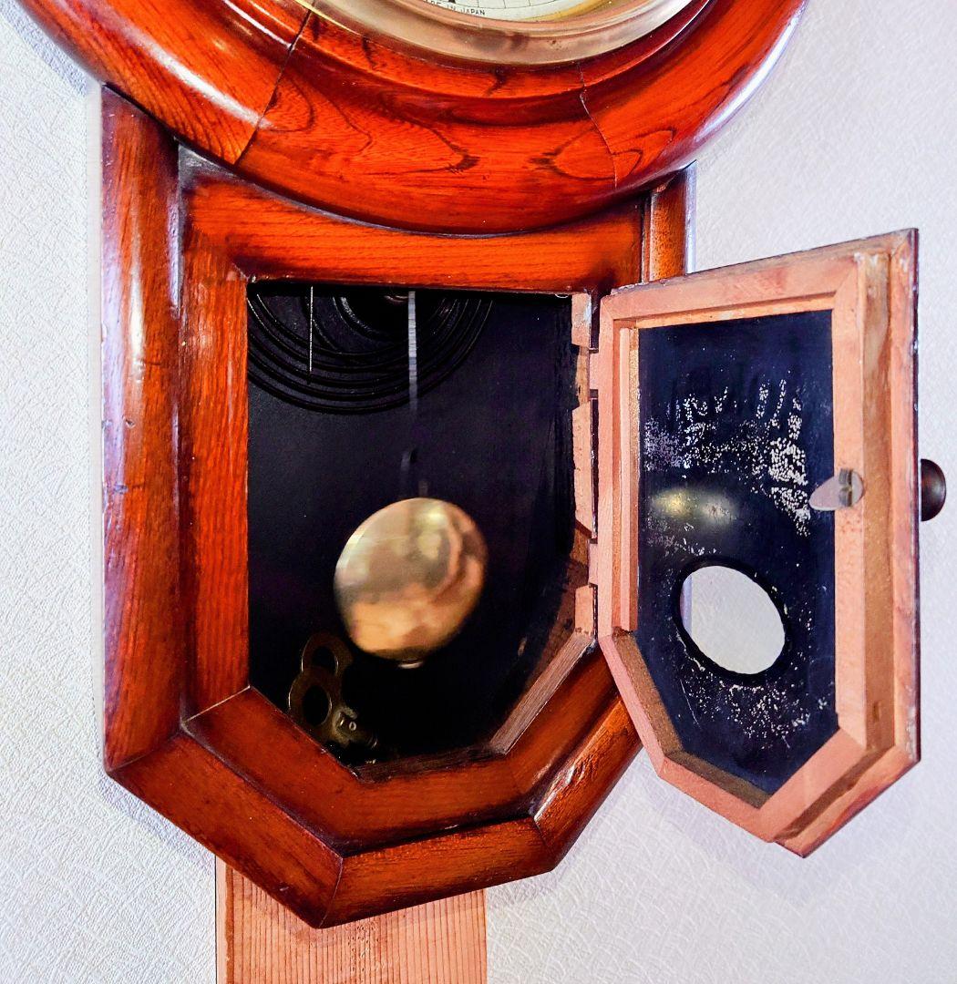 〈完動・極美品〉今津菊次郎時計　玉杢欅丸尾長ゼンマイ振り子時計　古時計