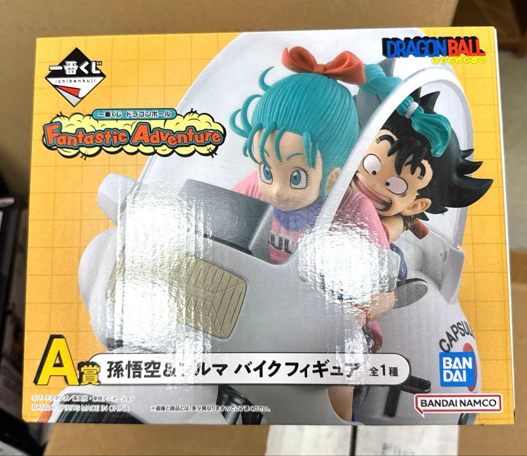 【未開封】一番くじ ドラゴンボール Fantastic Adventure A賞