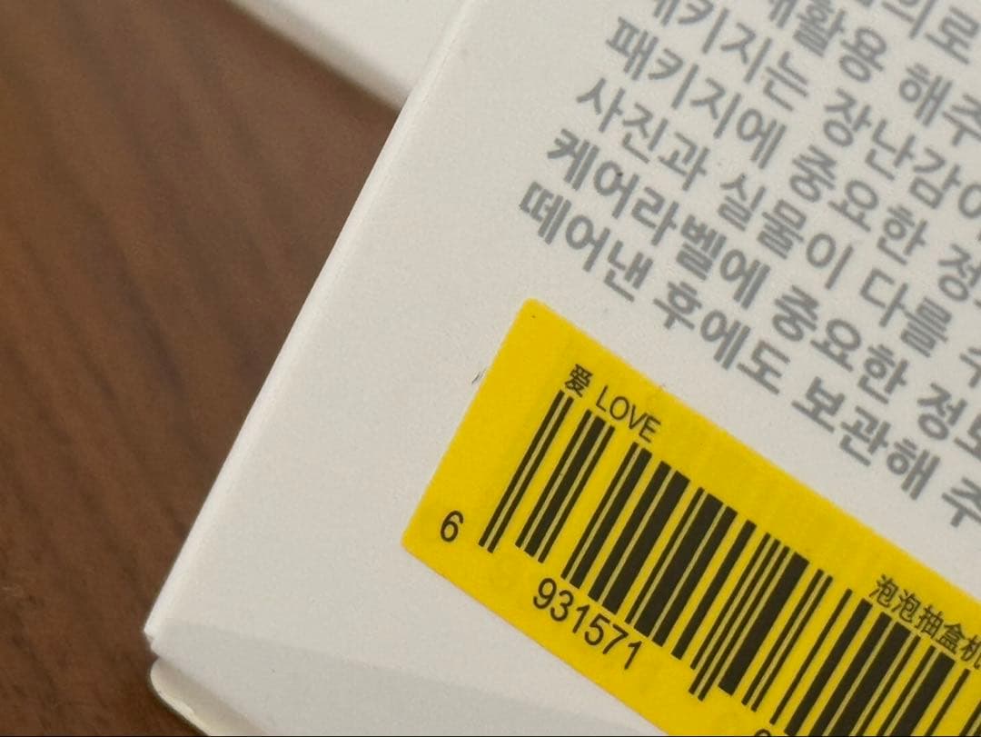 ◾️正規品 POP MART エナジー ラブブコンプリート6点セット