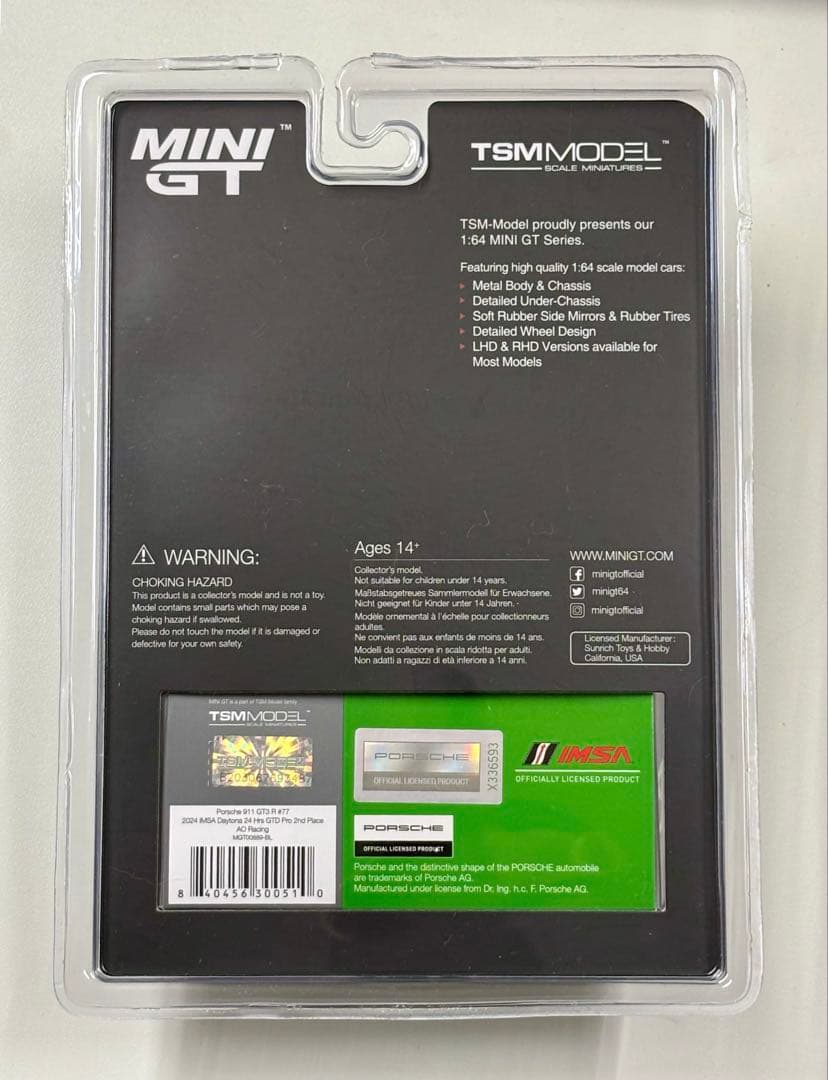 MINI GT 1/64 ポルシェ #80 ROXY ＆ #77 REXY