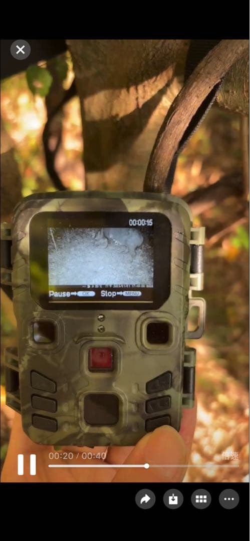 防犯カメラ 24MP 迷彩 トレイルカメラ5台