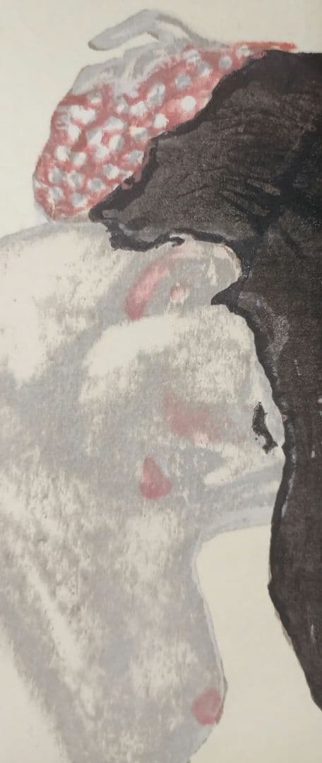 恩地孝四郎 稀木版画 拭髪、昭和5年（1930)木蘭社発行