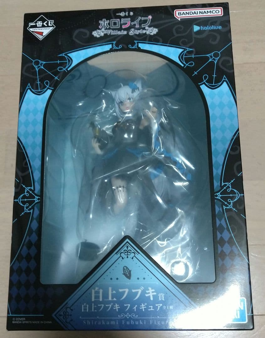 一番くじ ホロライブ 白上フブキ賞 フィギュア