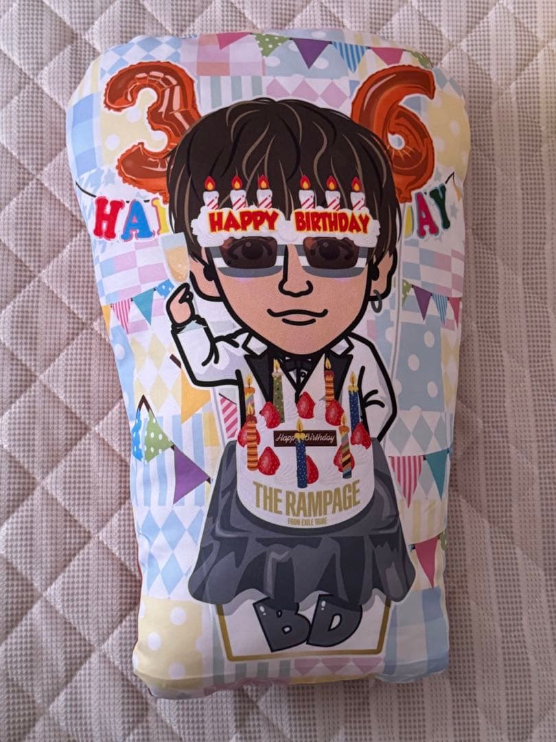 【レア商品】 RAMPAGE 吉野北人 birthdayクッション
