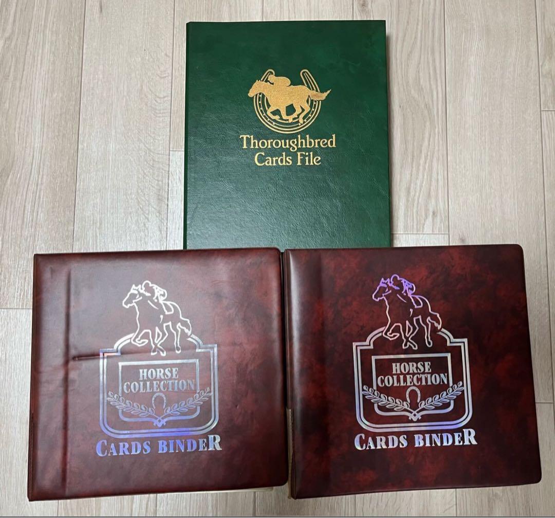 競馬 カード アルバム 大量 まとめて 中央 地方 名馬 伝説