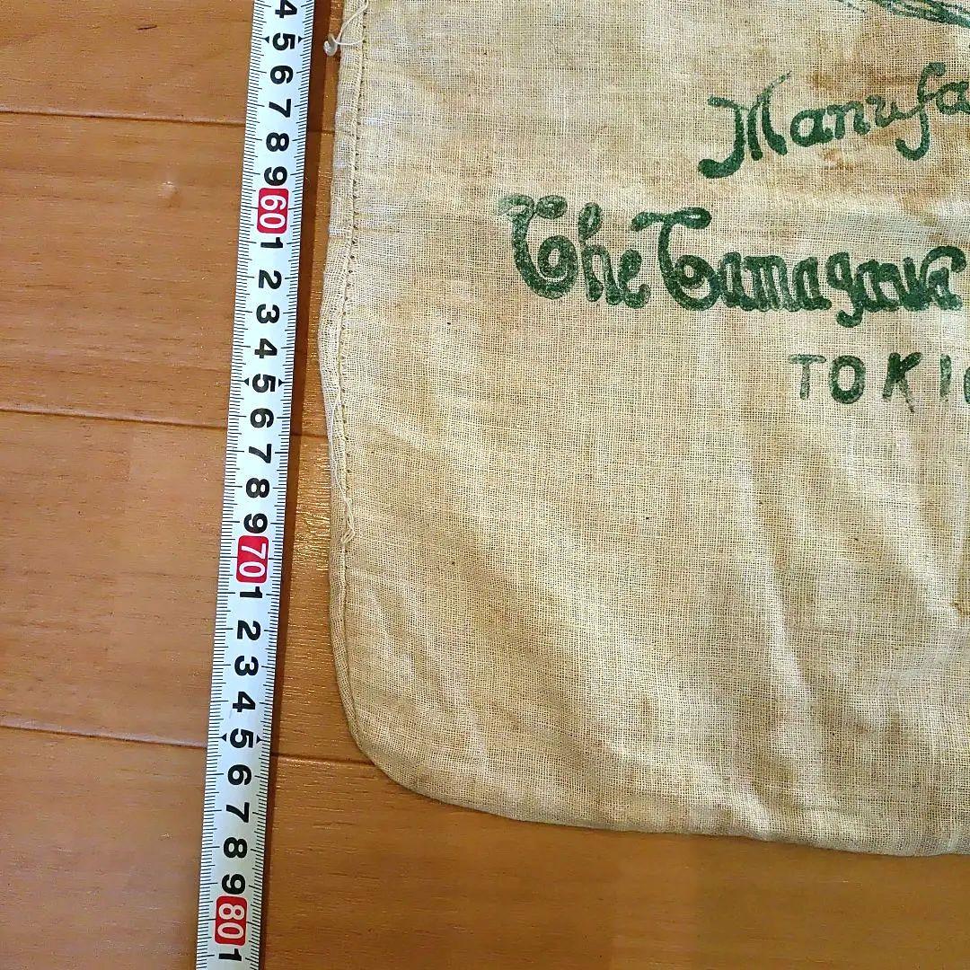 戦前戦中　明治　大正　麺粉袋　ビンテージ粉袋