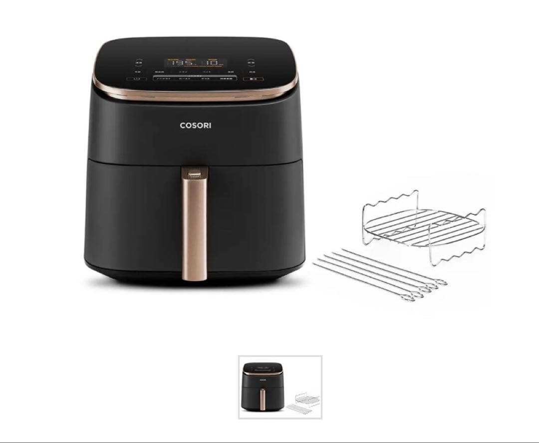 COSORI ノンフライヤー　コンボ