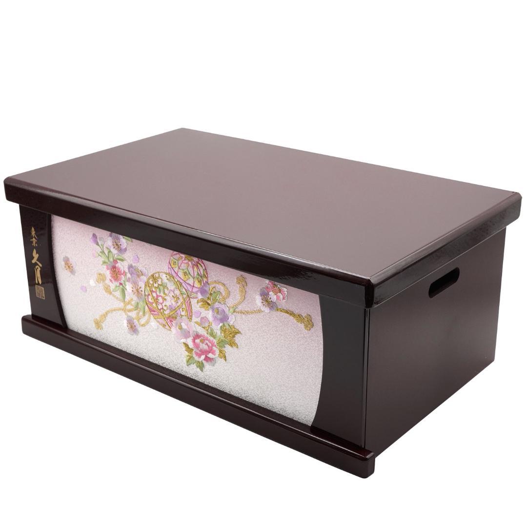 久月　ひな人形用 収納タイプの飾り台　ワイン塗り鞠刺繍