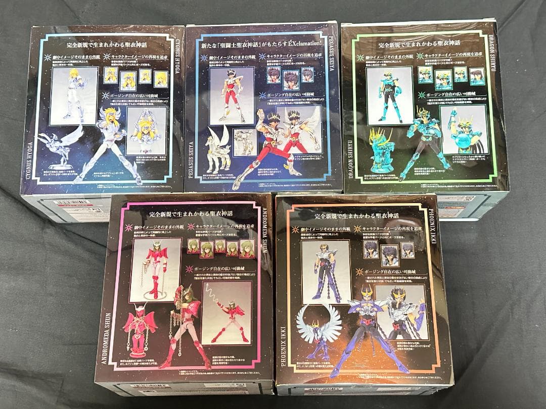【開封済み・美品】聖闘士聖衣神話EX 新生青銅聖衣５体セット