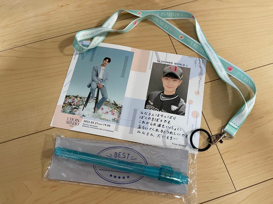 SHINeeミンホグッズまとめ