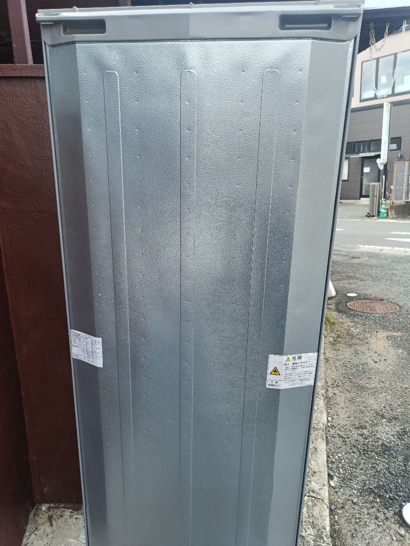 松石　AQUA 冷凍冷蔵庫 aqr-h36n 355L 2023年製