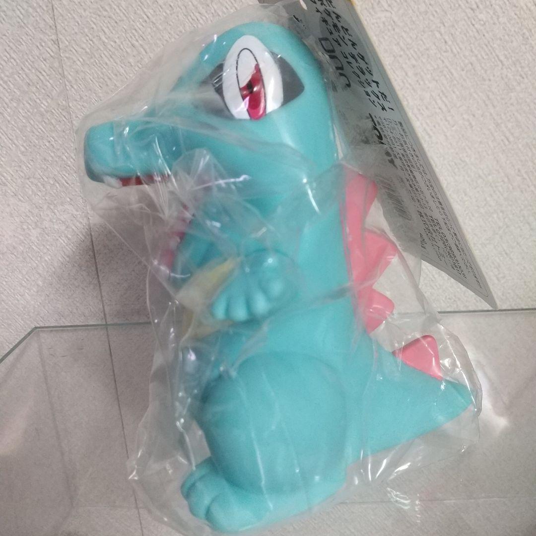 ポケモン デラックスフィギュアコレクション ワニノコ他 3点セット レトロ