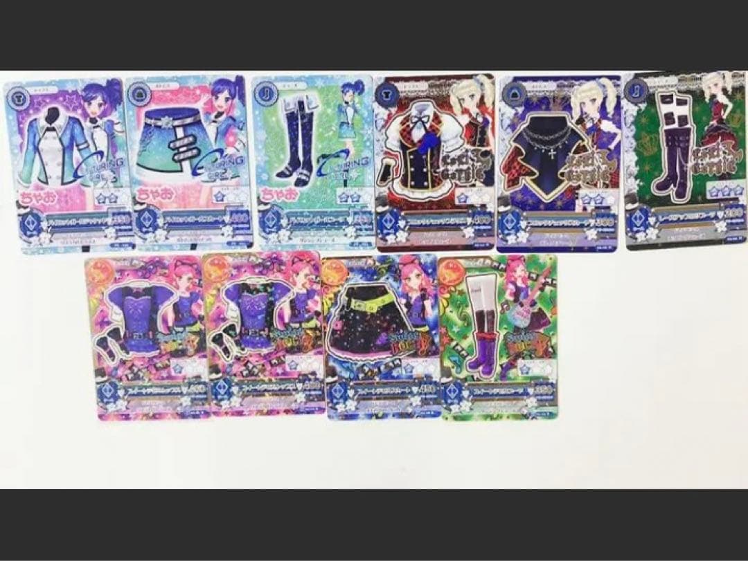 アイカツカード&アイカツフォンスマート