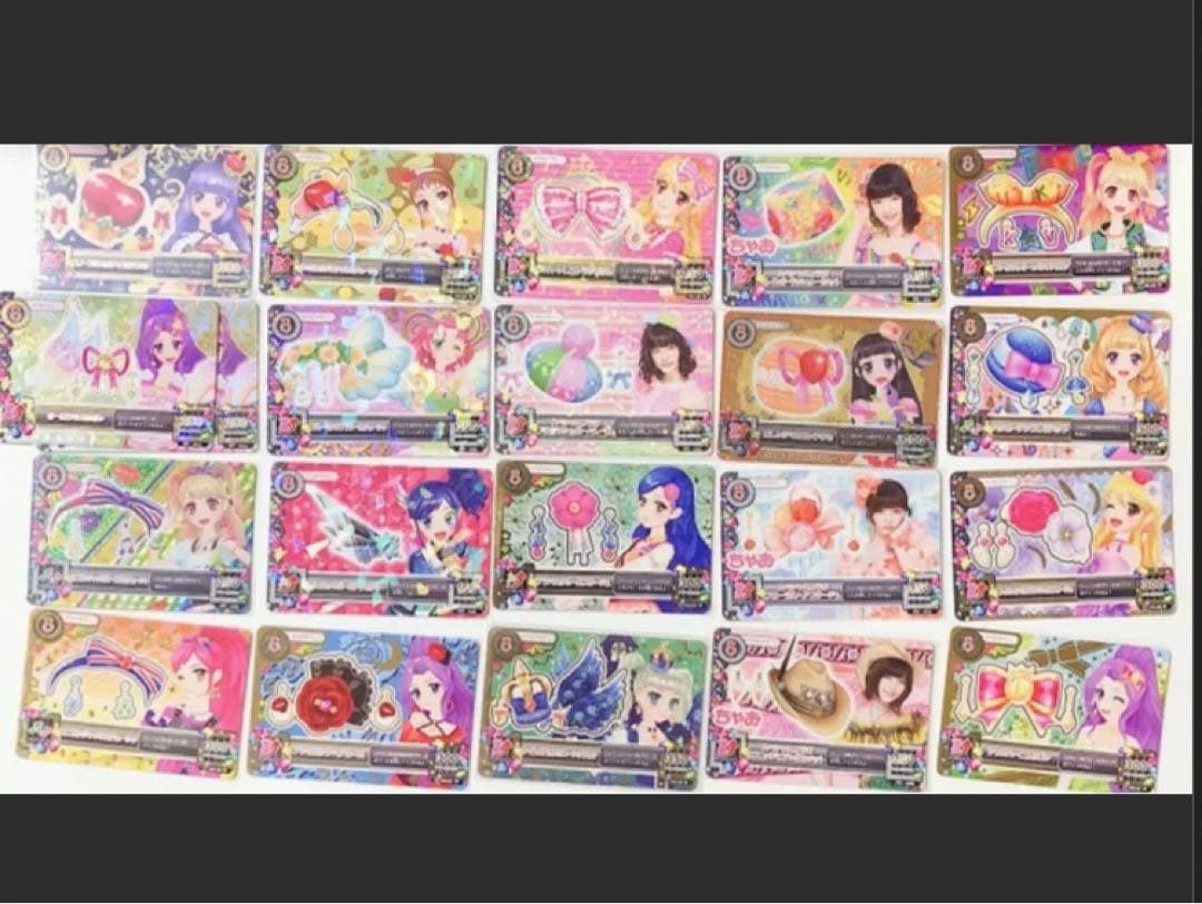 アイカツカード&アイカツフォンスマート