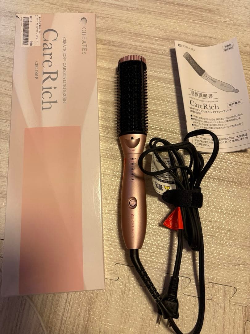 クレイツ　ケアリッチ　ヘアアイロン　カール&ストレート