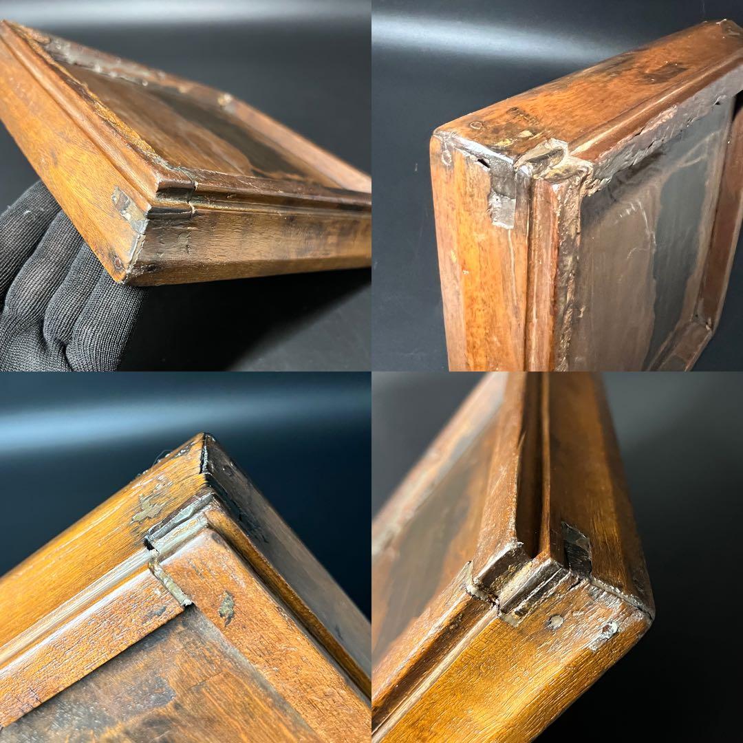 李朝 四方盆 木製 角盆 酒盆 茶盆 古民藝 朝鮮古美術 民藝 花台 展示台